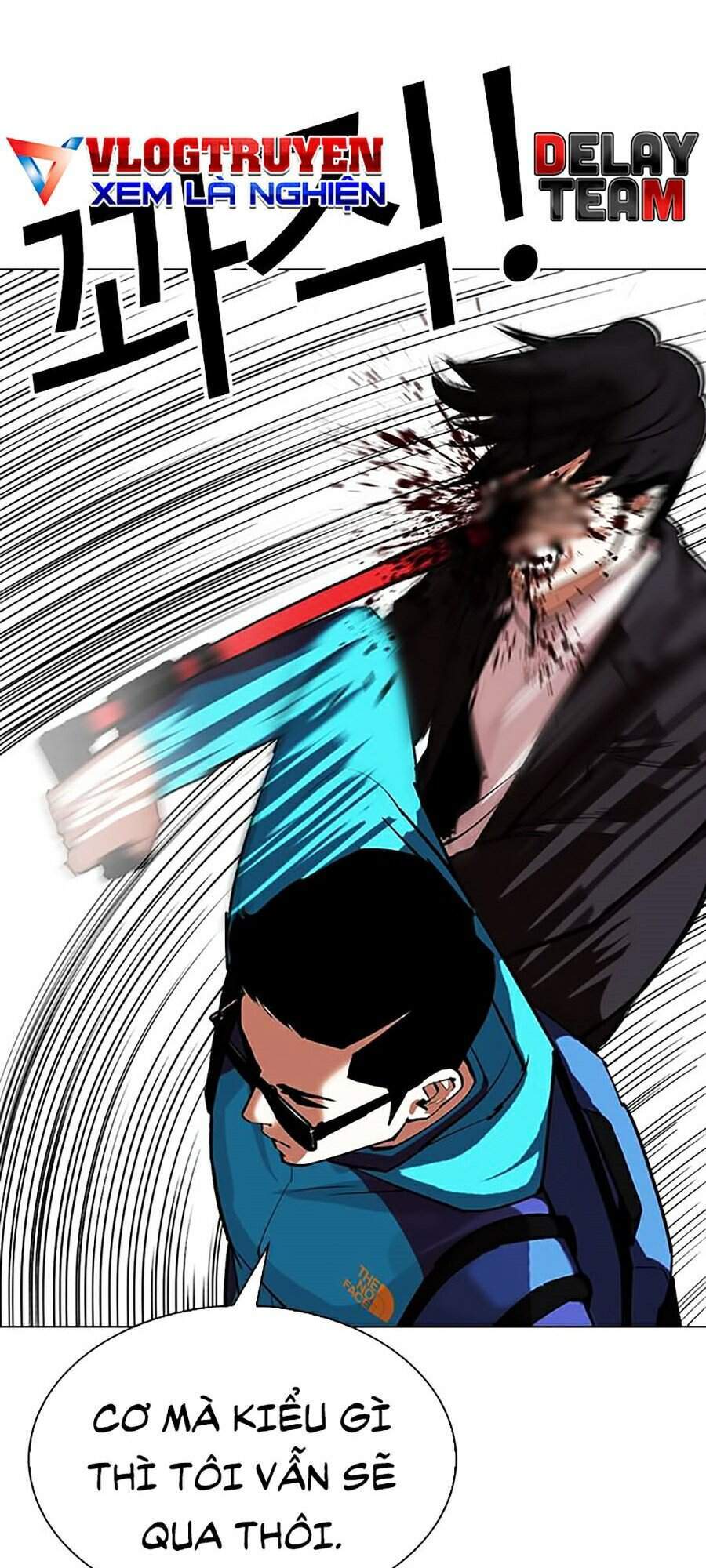 Hoán Đổi Diệu Kỳ Chapter 310 - Trang 2