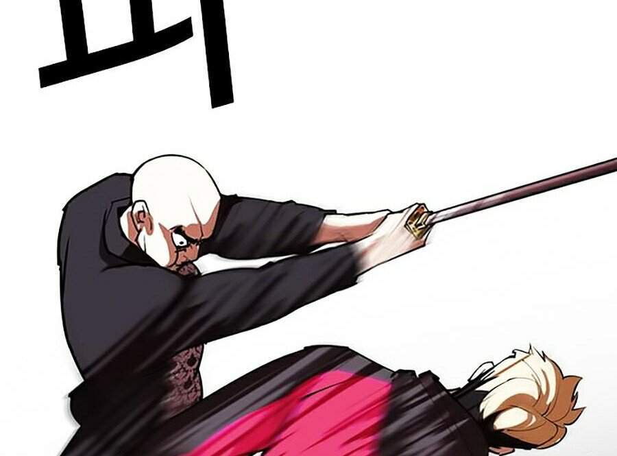 Hoán Đổi Diệu Kỳ Chapter 310 - Trang 2