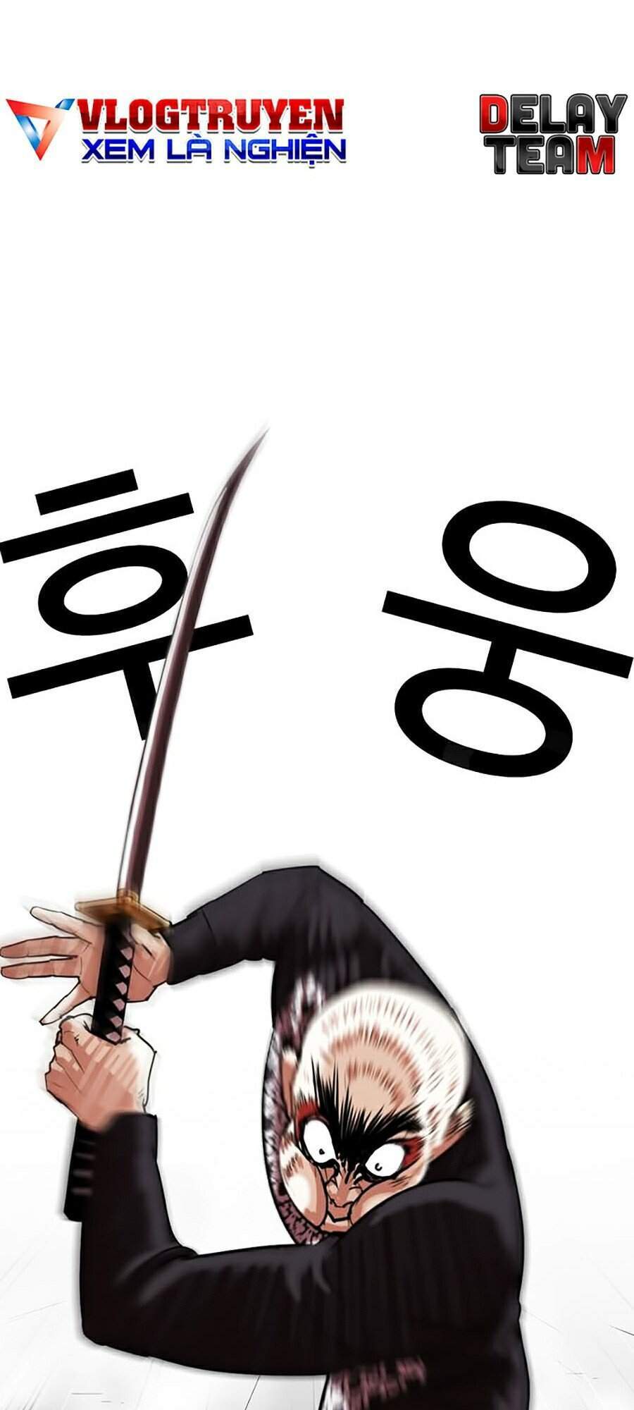 Hoán Đổi Diệu Kỳ Chapter 310 - Trang 2