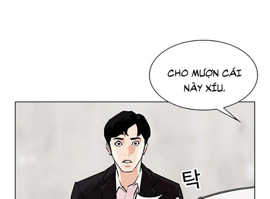 Hoán Đổi Diệu Kỳ Chapter 310 - Trang 2
