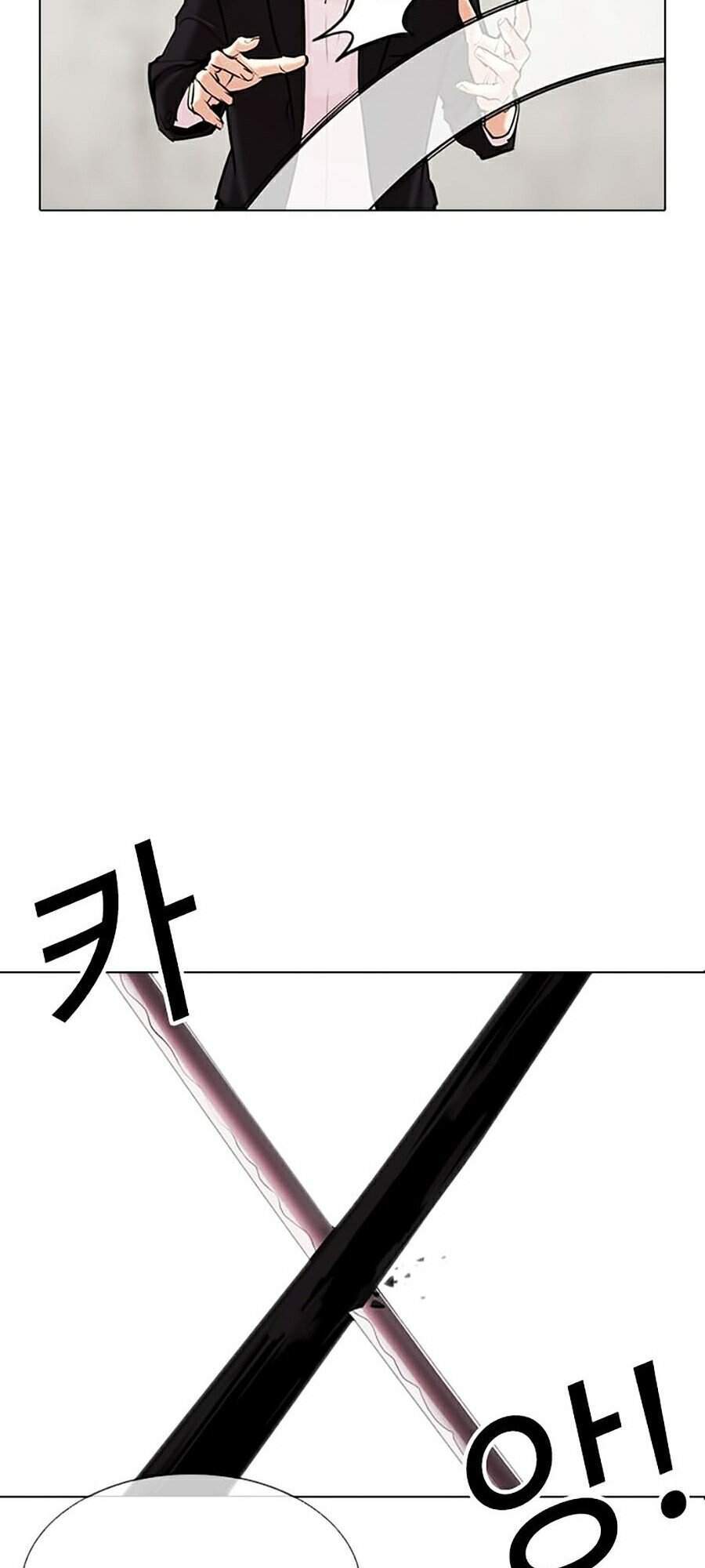 Hoán Đổi Diệu Kỳ Chapter 310 - Trang 2