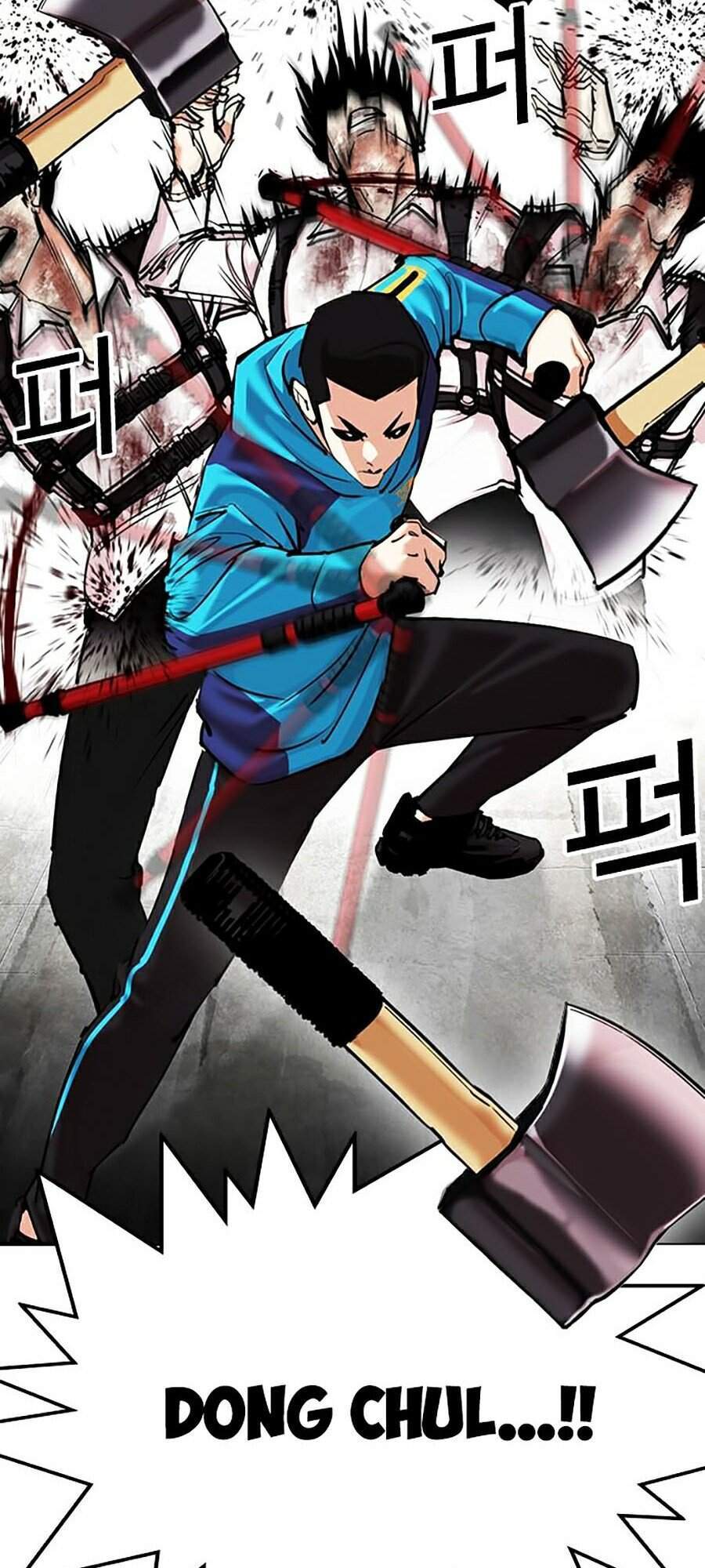 Hoán Đổi Diệu Kỳ Chapter 310 - Trang 2