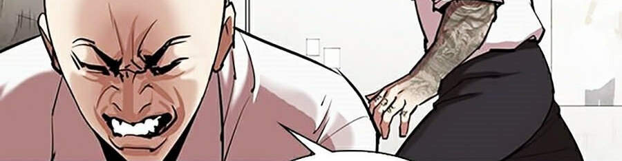 Hoán Đổi Diệu Kỳ Chapter 311 - Trang 2