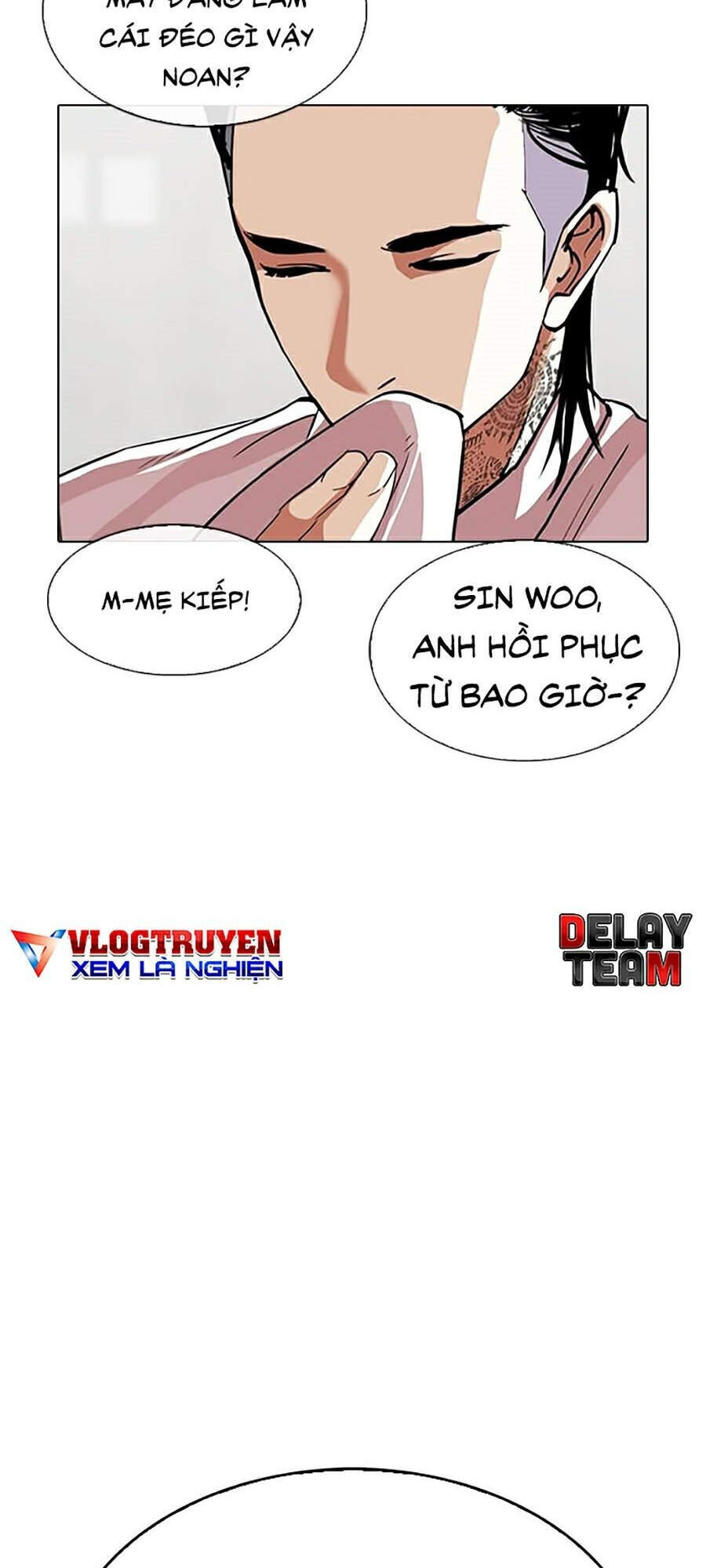 Hoán Đổi Diệu Kỳ Chapter 311 - Trang 2