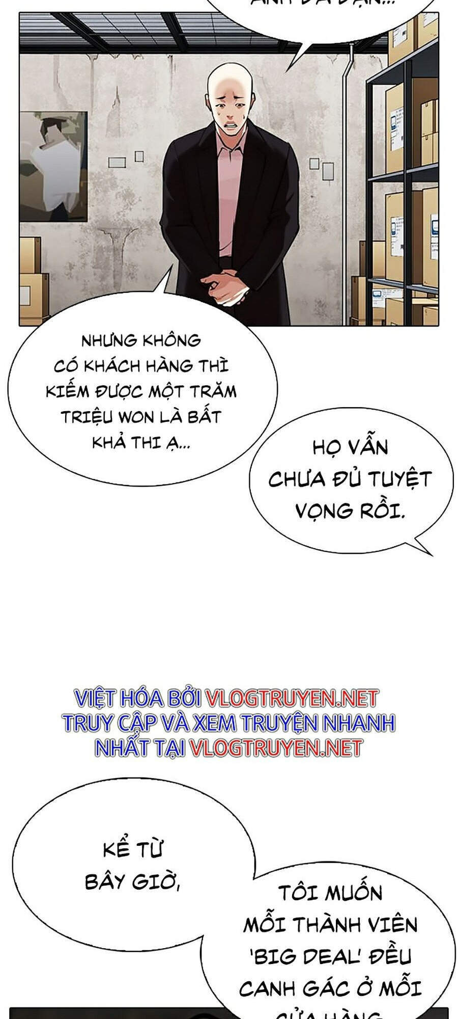 Hoán Đổi Diệu Kỳ Chapter 311 - Trang 2