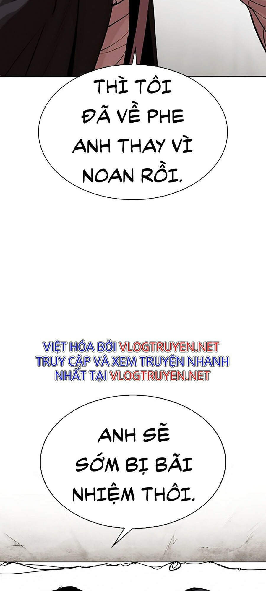 Hoán Đổi Diệu Kỳ Chapter 311 - Trang 2