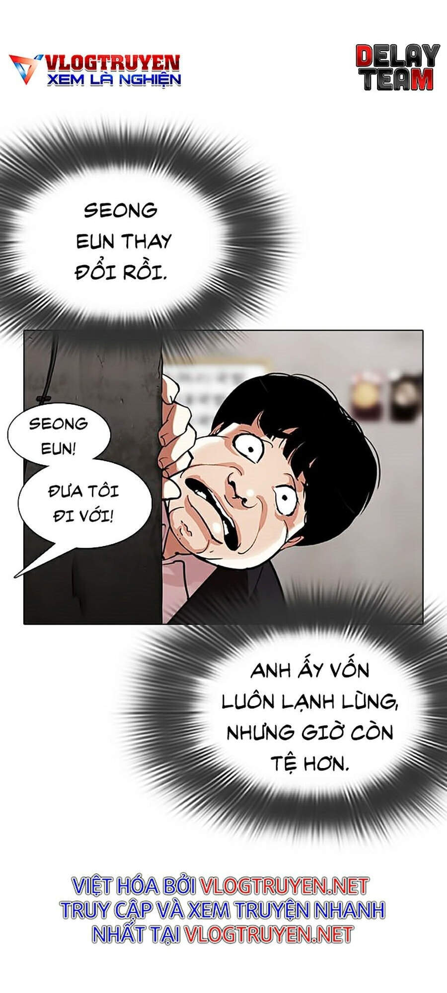 Hoán Đổi Diệu Kỳ Chapter 311 - Trang 2