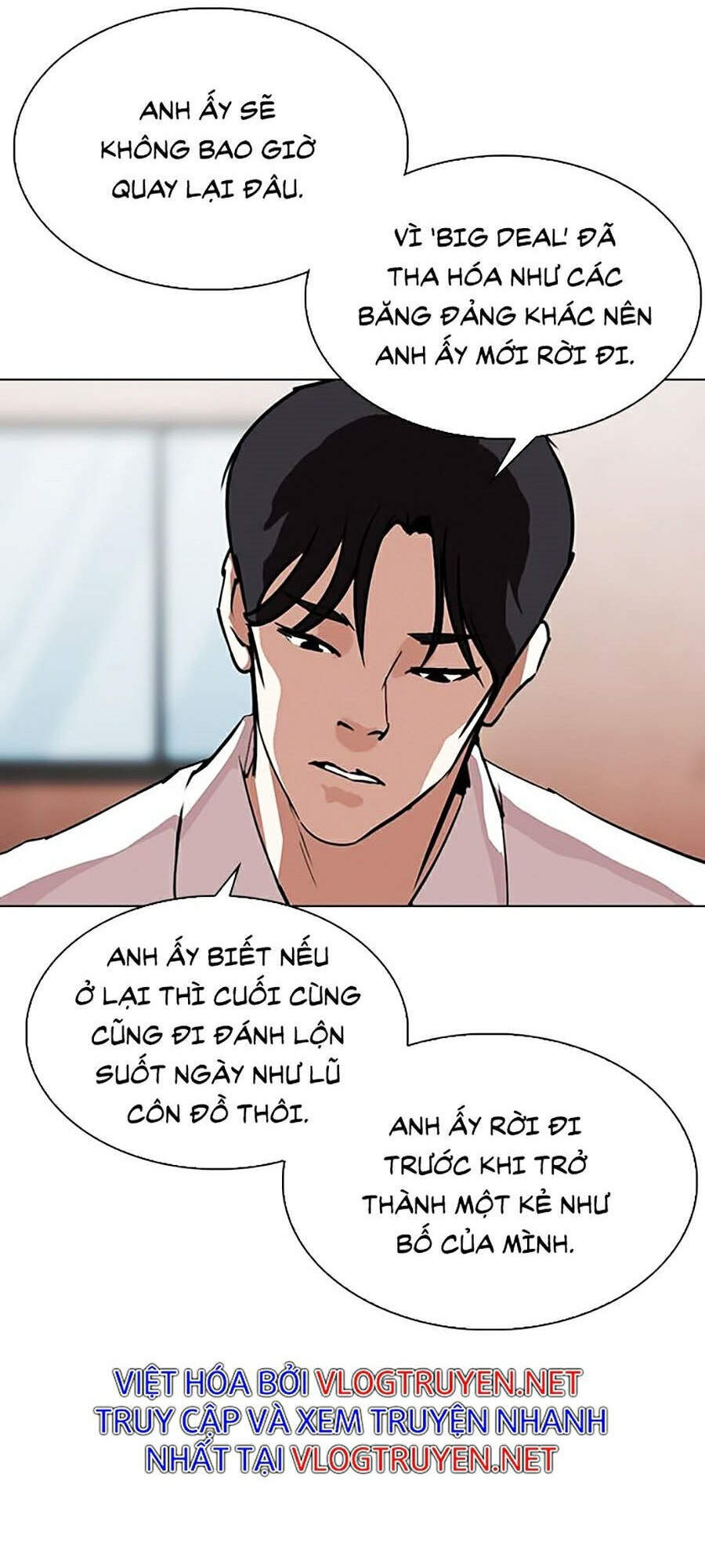 Hoán Đổi Diệu Kỳ Chapter 311 - Trang 2