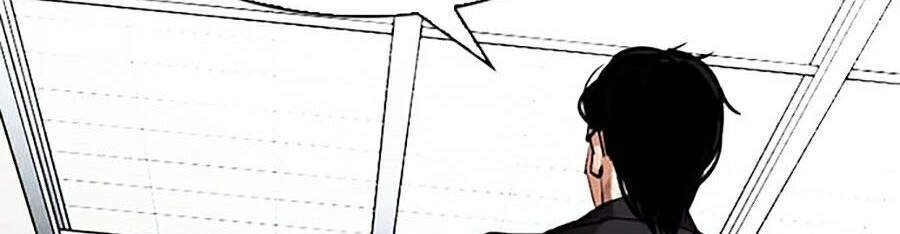 Hoán Đổi Diệu Kỳ Chapter 311 - Trang 2