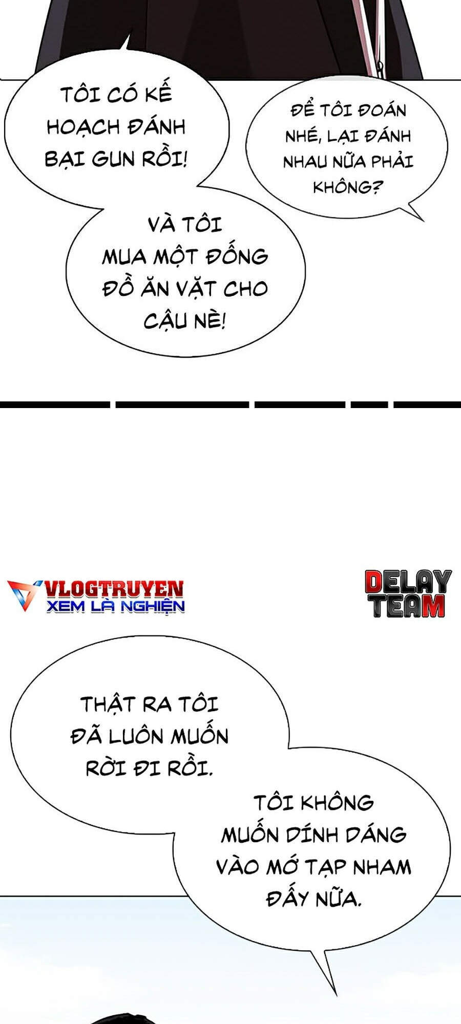 Hoán Đổi Diệu Kỳ Chapter 311 - Trang 2