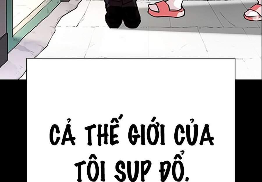Hoán Đổi Diệu Kỳ Chapter 312 - Trang 2