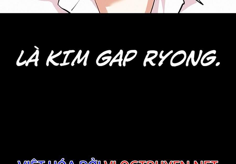 Hoán Đổi Diệu Kỳ Chapter 312 - Trang 2