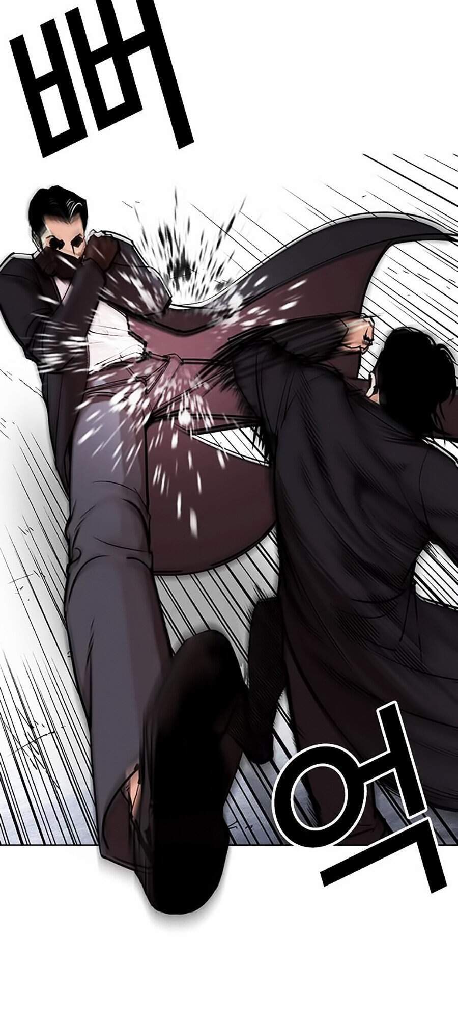 Hoán Đổi Diệu Kỳ Chapter 312 - Trang 2