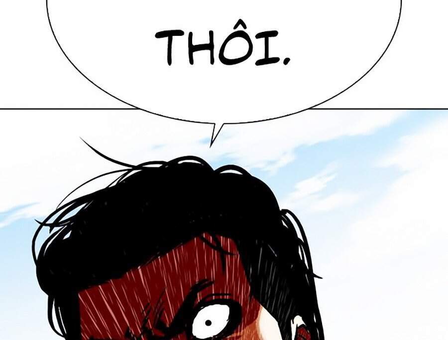 Hoán Đổi Diệu Kỳ Chapter 312 - Trang 2