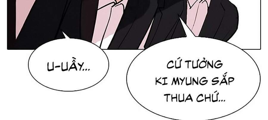 Hoán Đổi Diệu Kỳ Chapter 312 - Trang 2