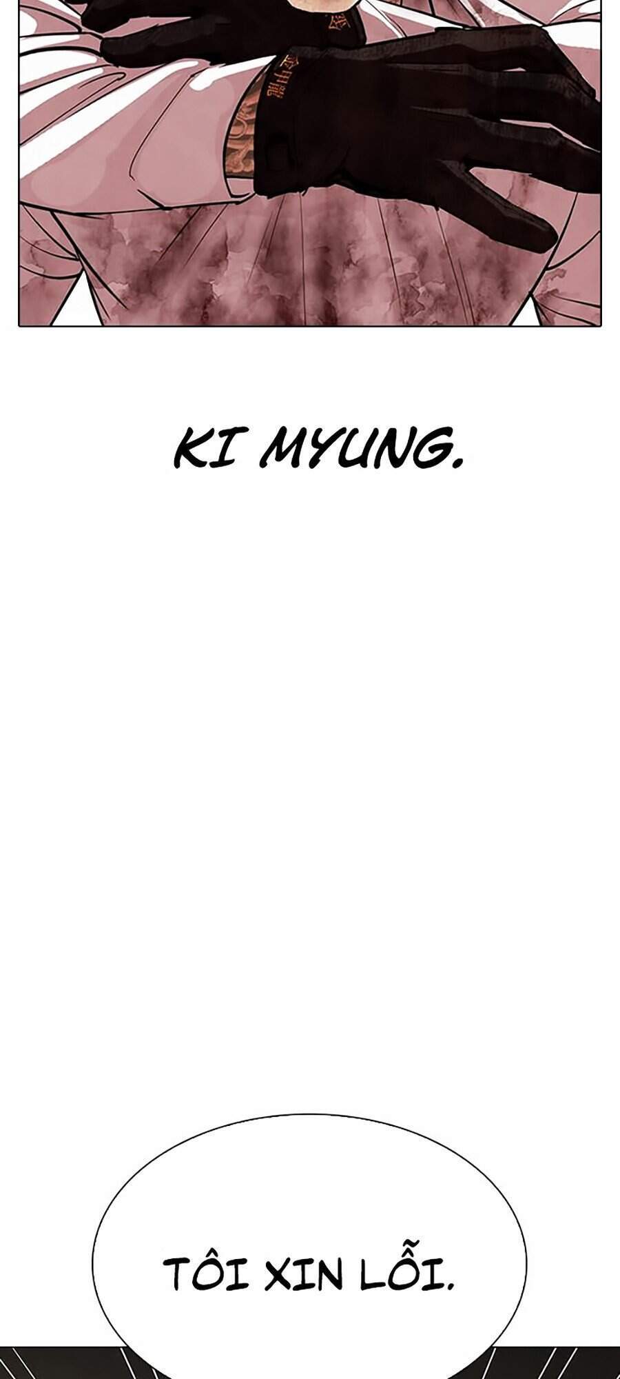 Hoán Đổi Diệu Kỳ Chapter 312 - Trang 2