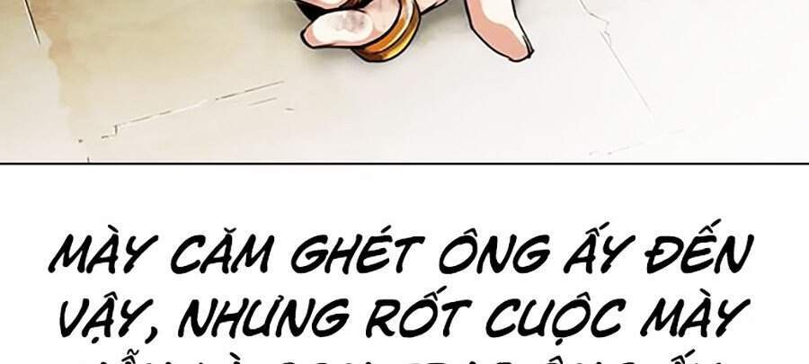 Hoán Đổi Diệu Kỳ Chapter 312 - Trang 2