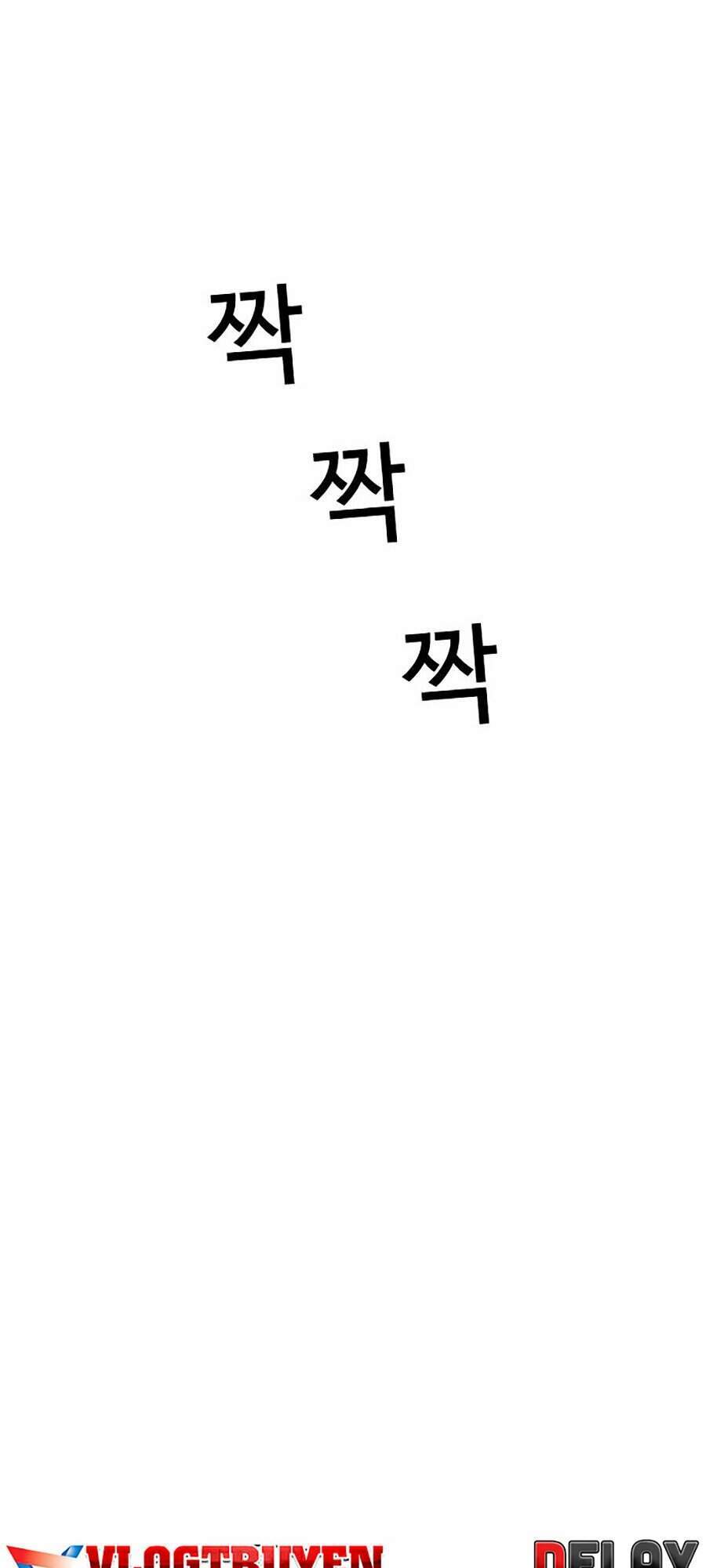 Hoán Đổi Diệu Kỳ Chapter 312 - Trang 2