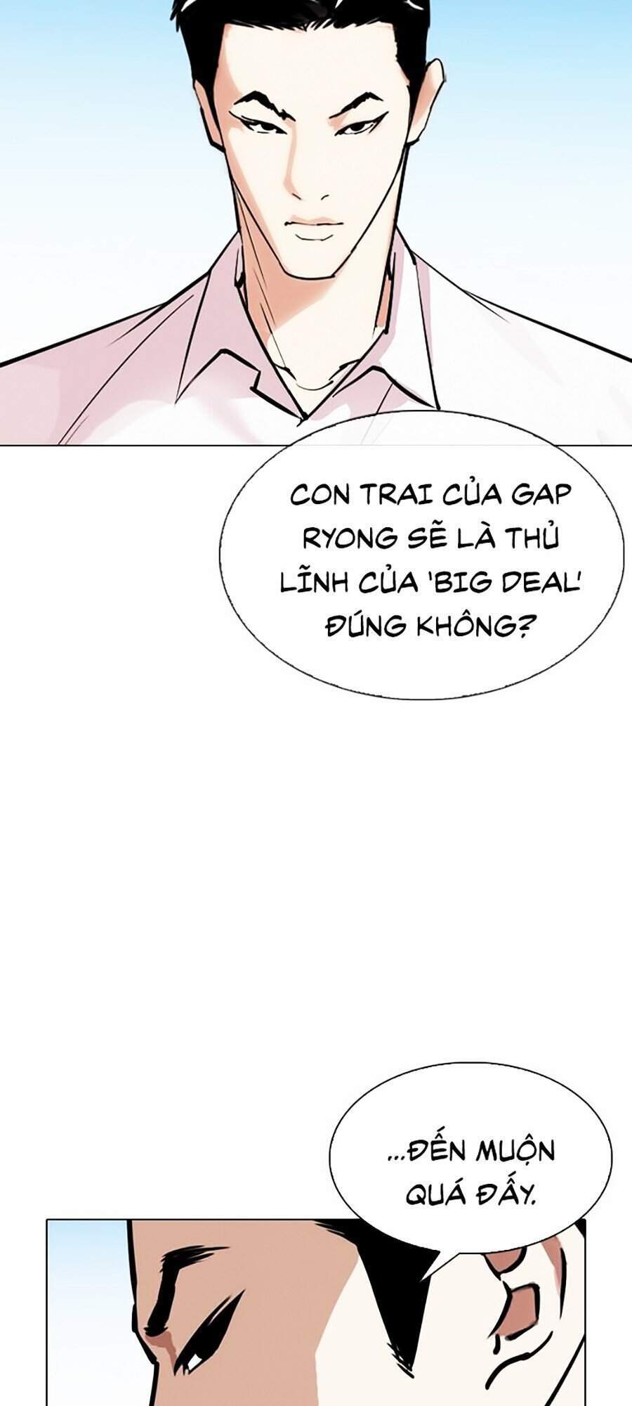 Hoán Đổi Diệu Kỳ Chapter 312 - Trang 2