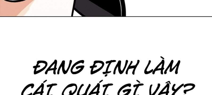 Hoán Đổi Diệu Kỳ Chapter 312 - Trang 2