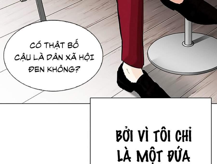 Hoán Đổi Diệu Kỳ Chapter 312 - Trang 2
