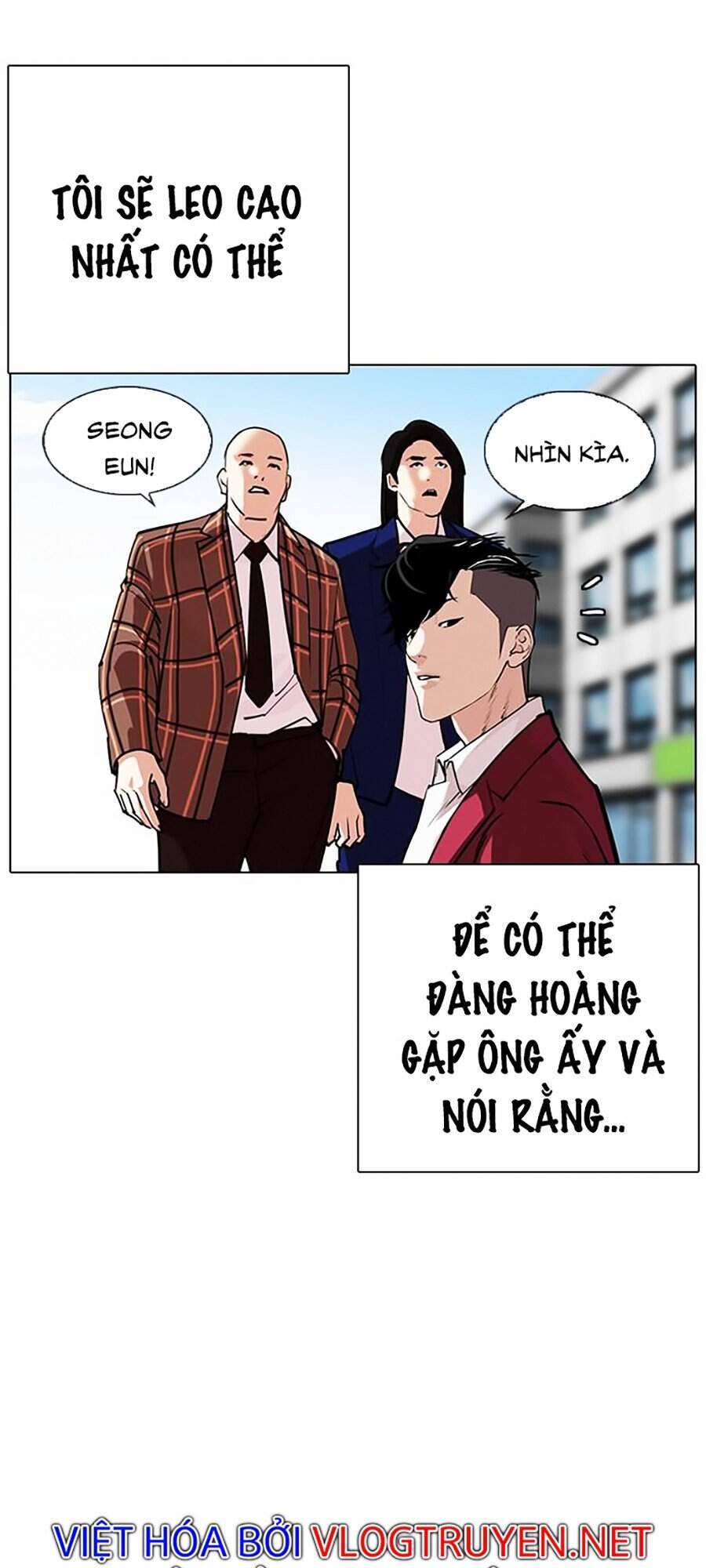 Hoán Đổi Diệu Kỳ Chapter 312 - Trang 2