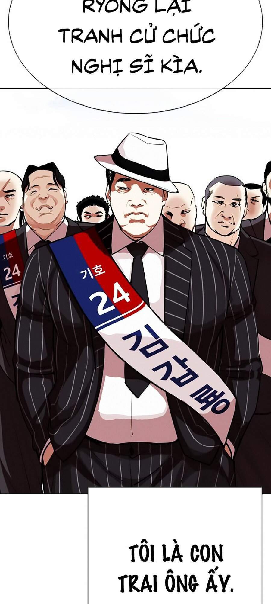 Hoán Đổi Diệu Kỳ Chapter 312 - Trang 2