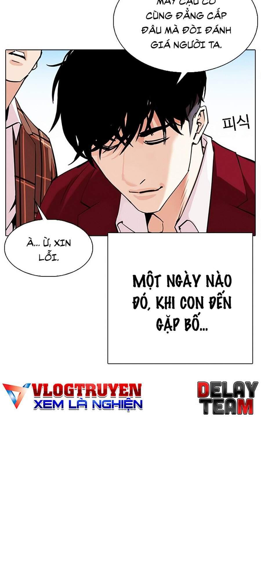 Hoán Đổi Diệu Kỳ Chapter 312 - Trang 2