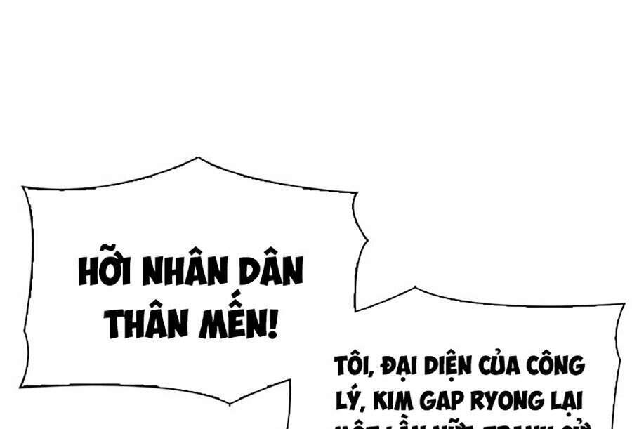 Hoán Đổi Diệu Kỳ Chapter 312 - Trang 2