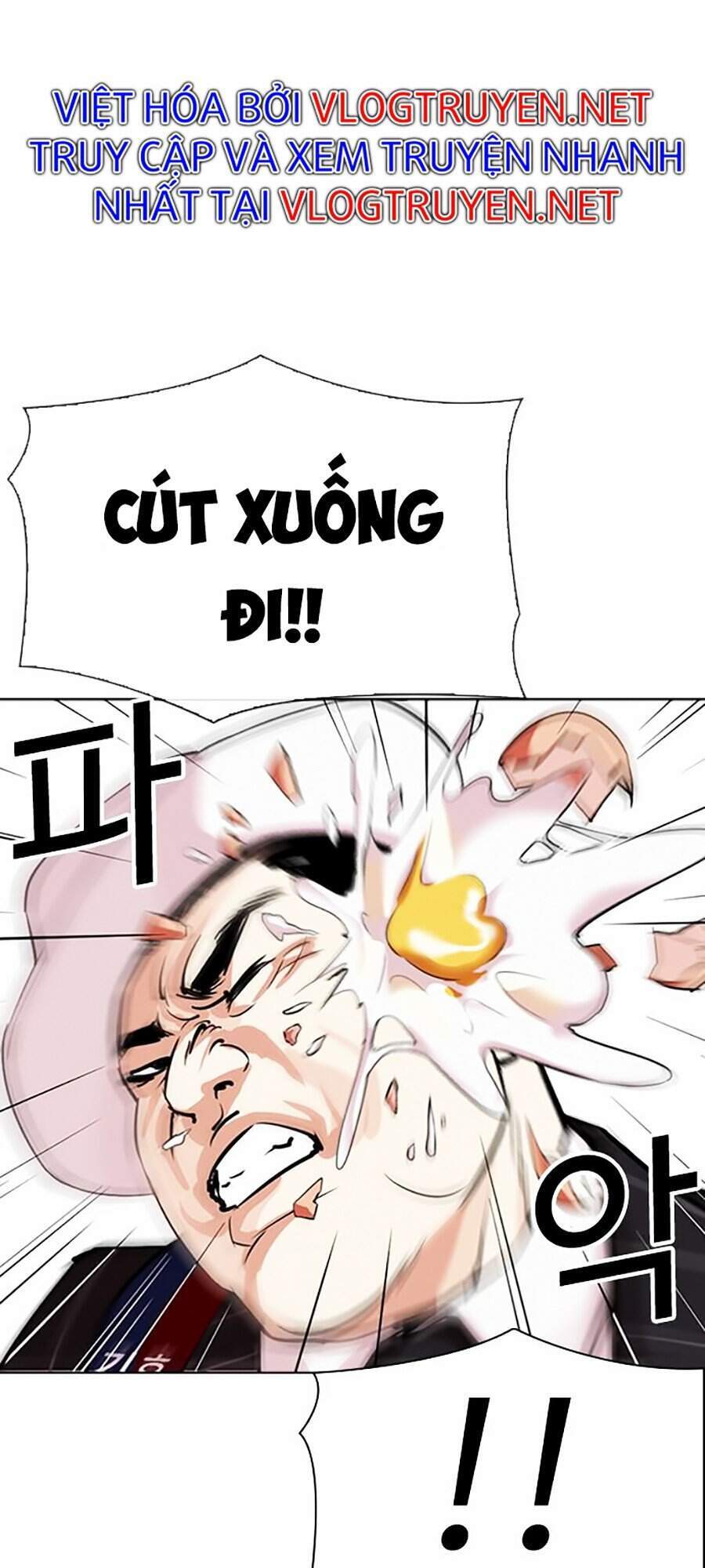 Hoán Đổi Diệu Kỳ Chapter 312 - Trang 2