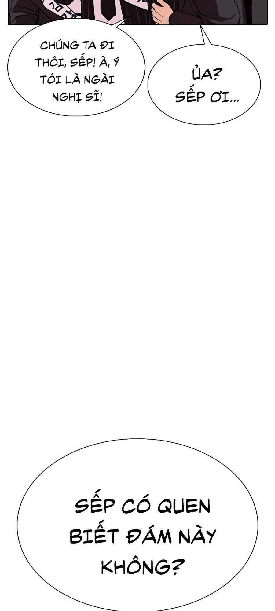 Hoán Đổi Diệu Kỳ Chapter 312 - Trang 2