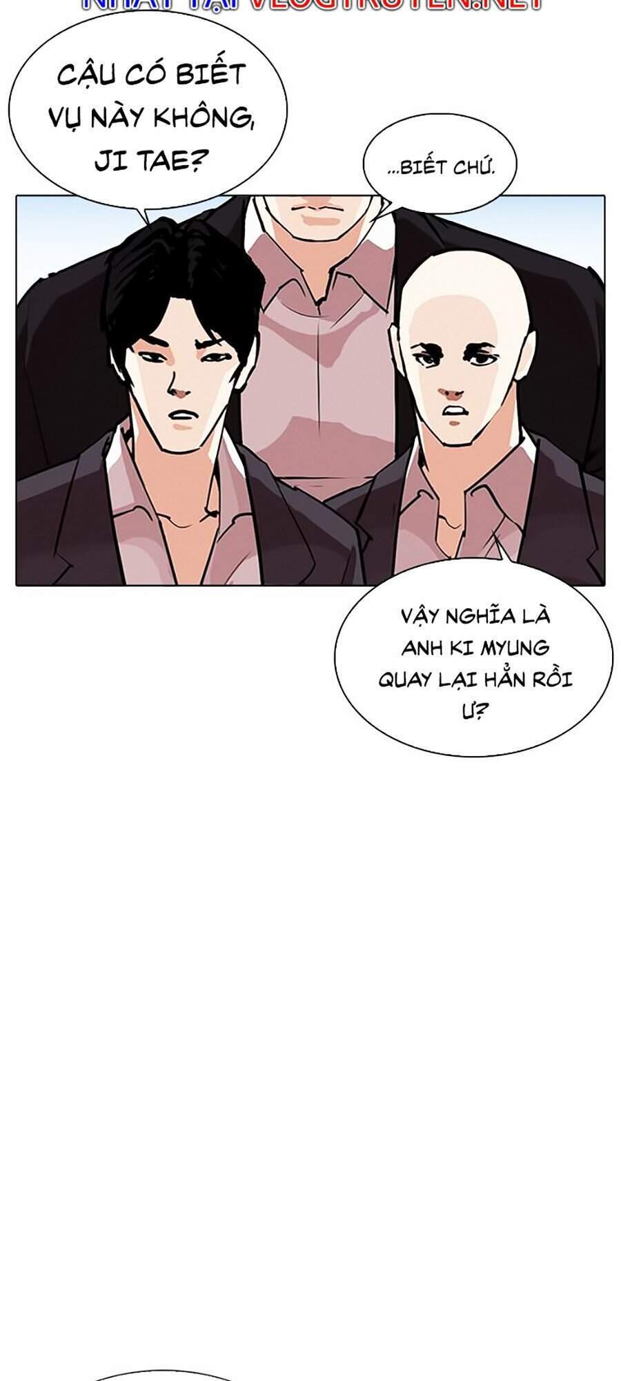 Hoán Đổi Diệu Kỳ Chapter 312 - Trang 2