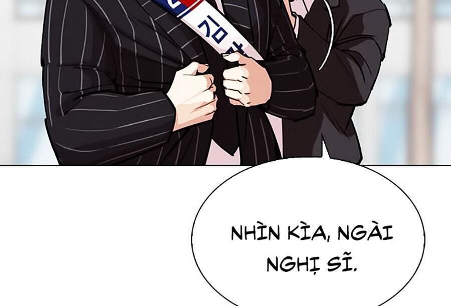 Hoán Đổi Diệu Kỳ Chapter 312 - Trang 2