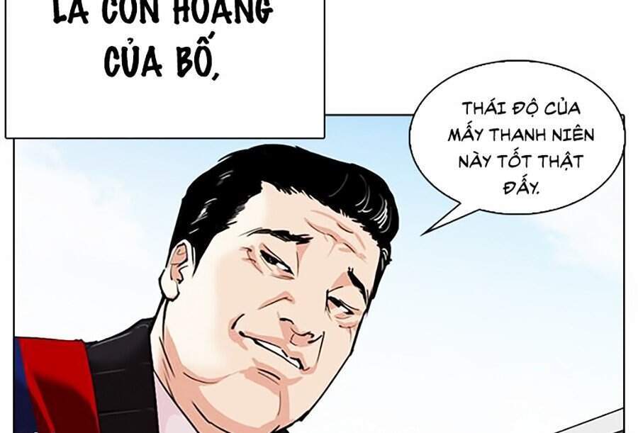 Hoán Đổi Diệu Kỳ Chapter 312 - Trang 2