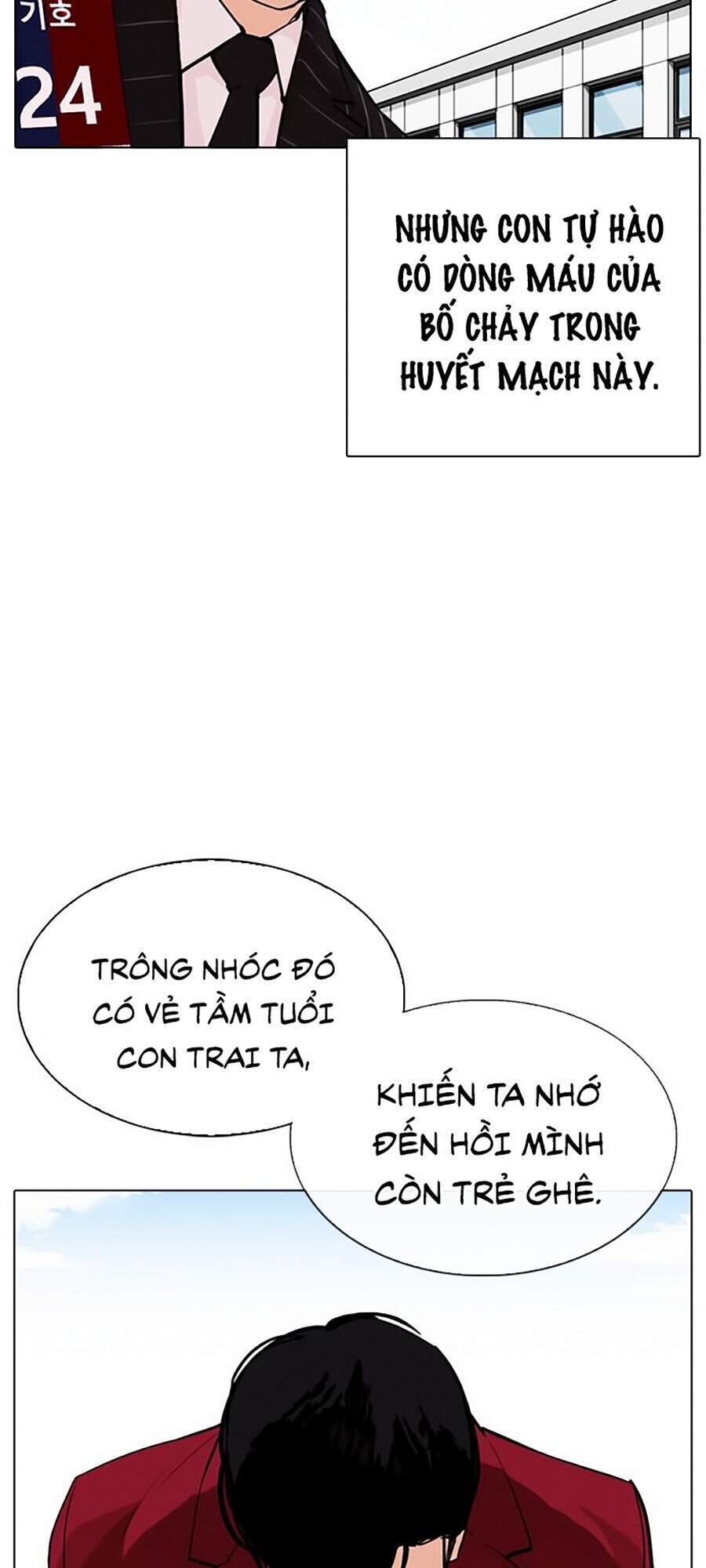 Hoán Đổi Diệu Kỳ Chapter 312 - Trang 2