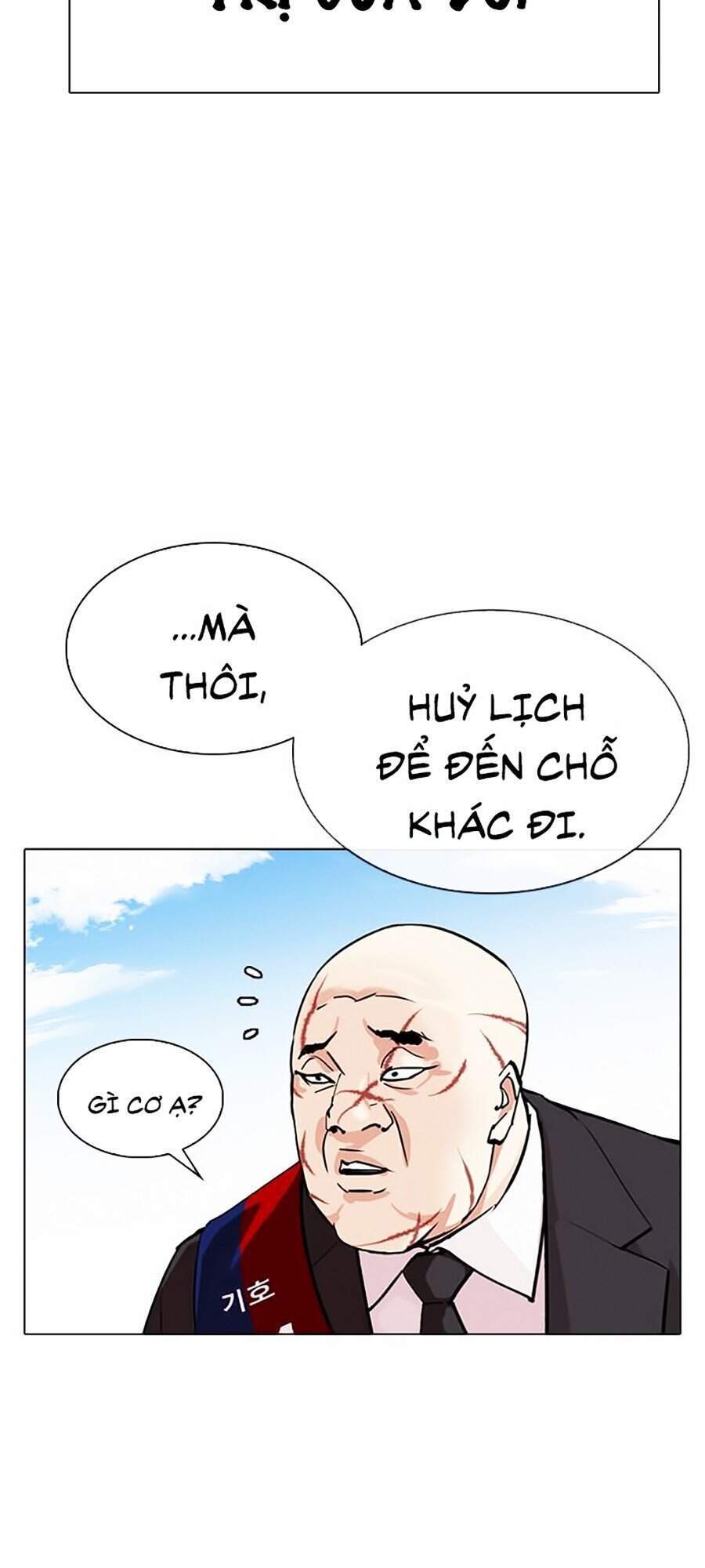 Hoán Đổi Diệu Kỳ Chapter 312 - Trang 2