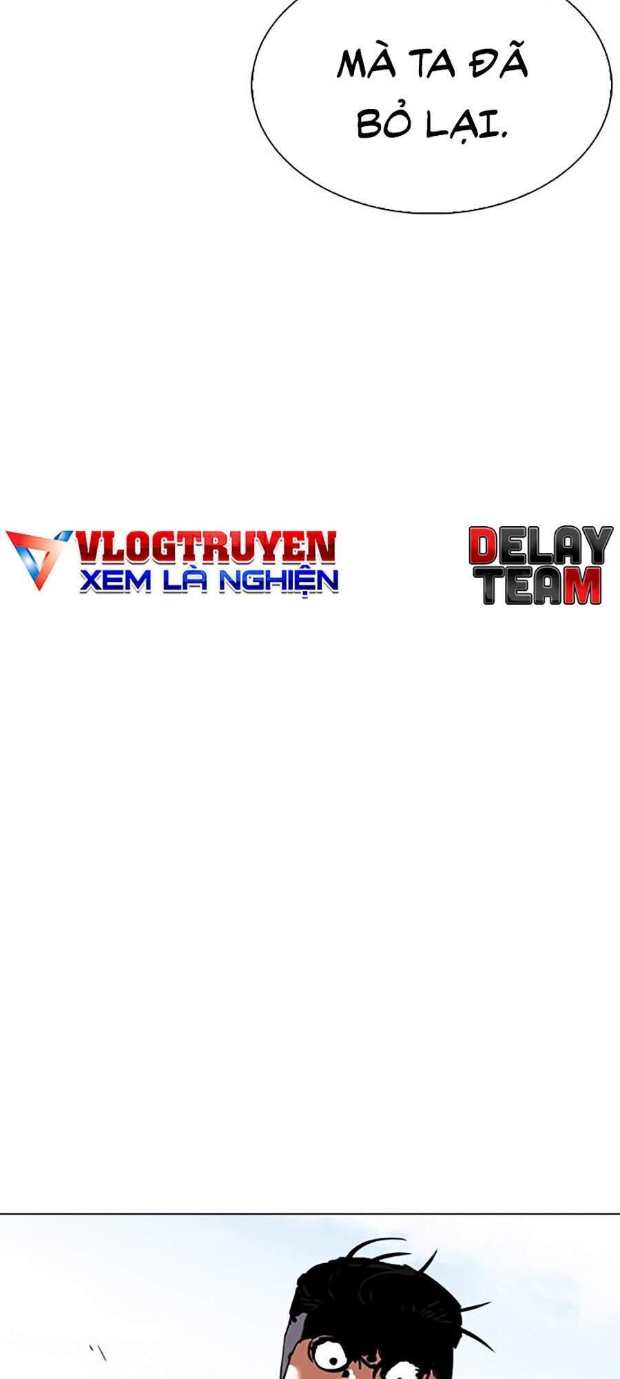 Hoán Đổi Diệu Kỳ Chapter 312 - Trang 2