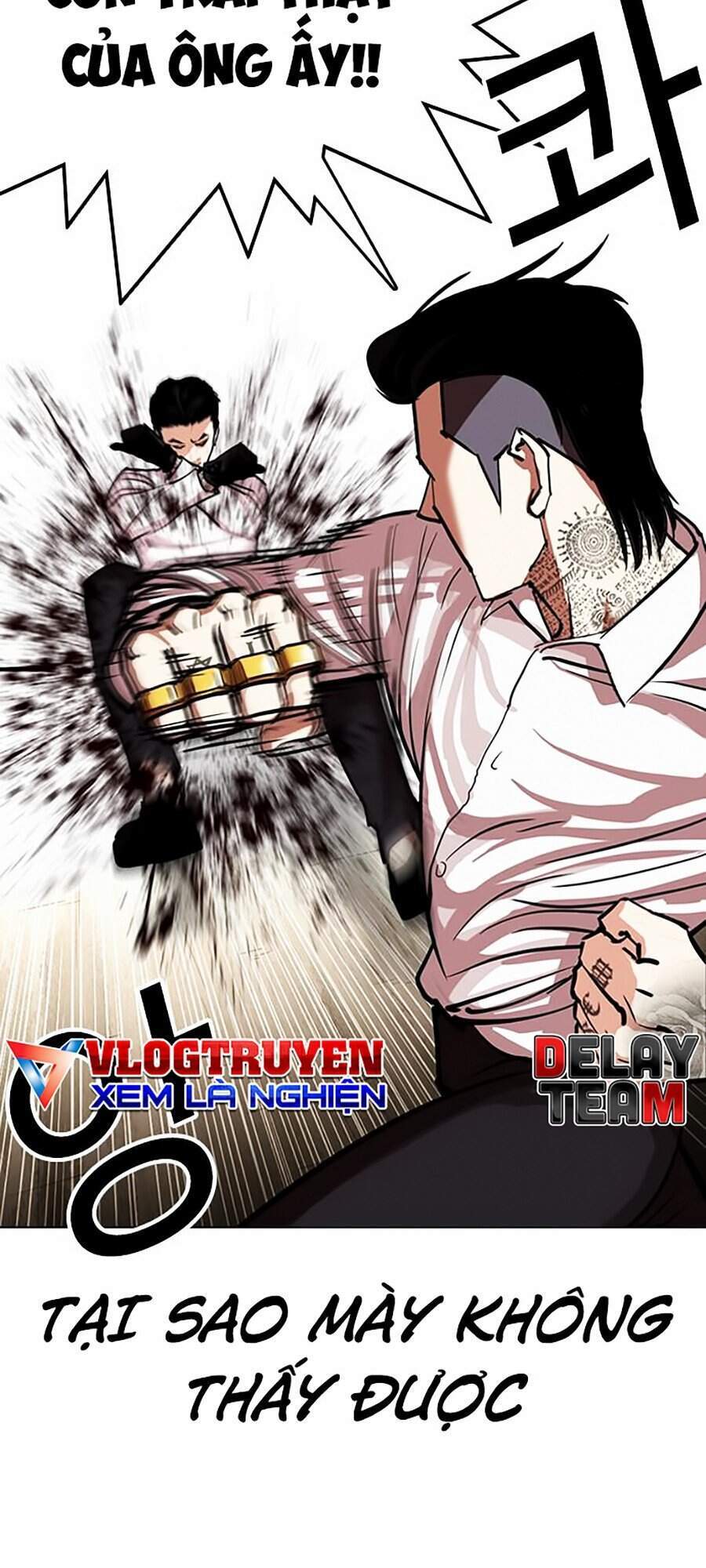 Hoán Đổi Diệu Kỳ Chapter 312 - Trang 2