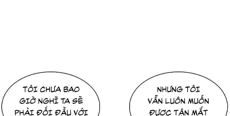 Hoán Đổi Diệu Kỳ Chapter 313 - Trang 2