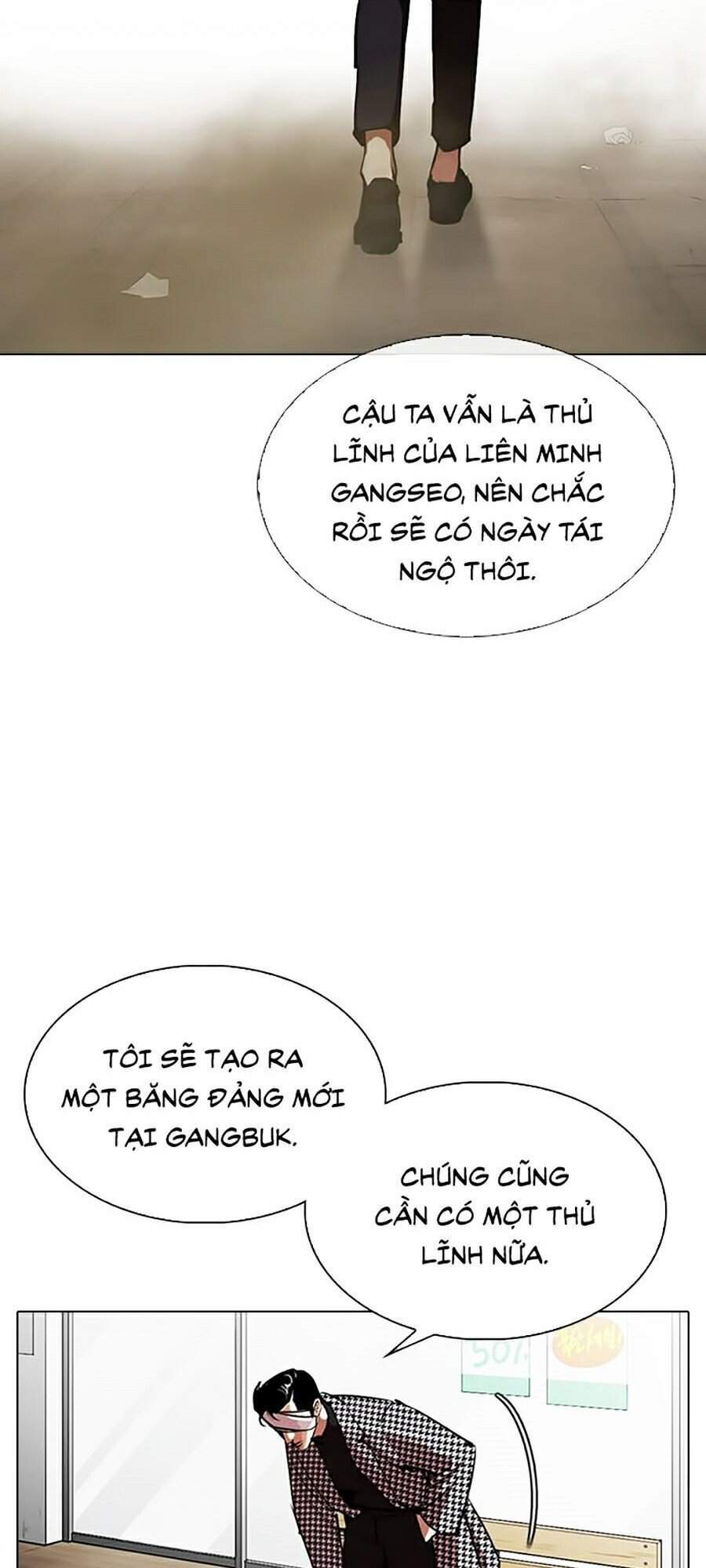 Hoán Đổi Diệu Kỳ Chapter 313 - Trang 2