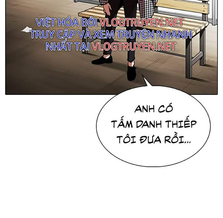 Hoán Đổi Diệu Kỳ Chapter 313 - Trang 2