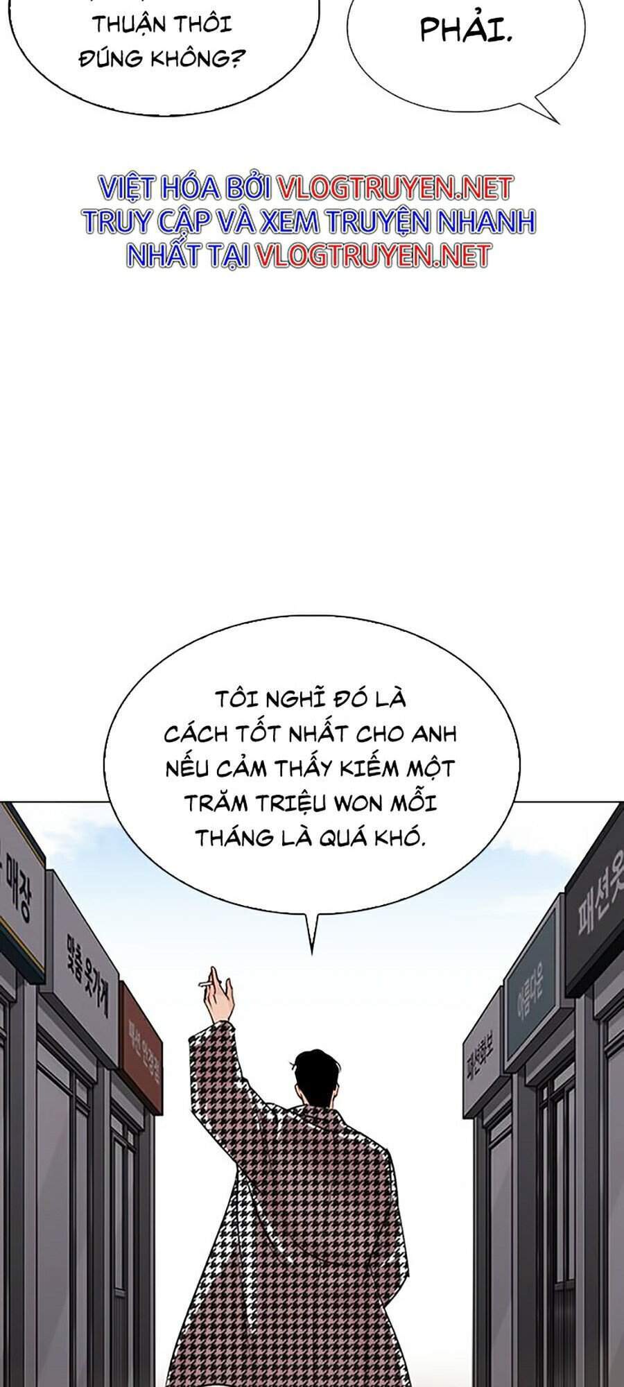 Hoán Đổi Diệu Kỳ Chapter 313 - Trang 2