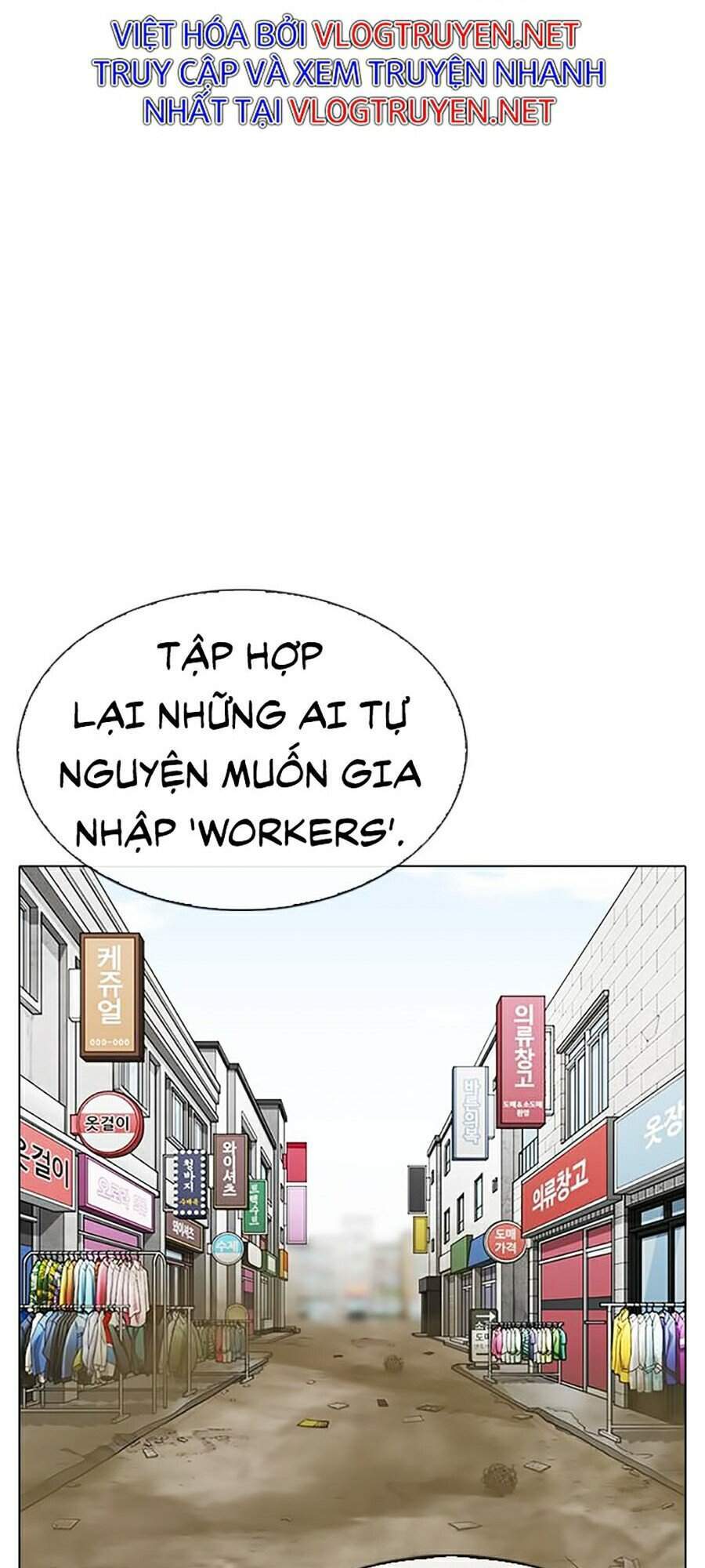 Hoán Đổi Diệu Kỳ Chapter 313 - Trang 2