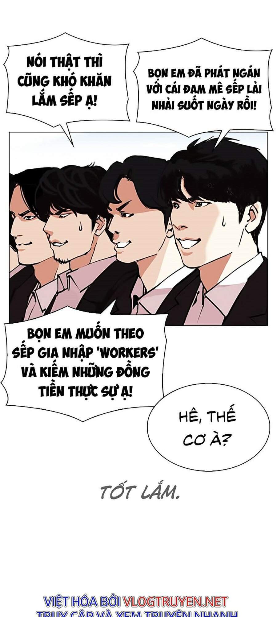 Hoán Đổi Diệu Kỳ Chapter 313 - Trang 2