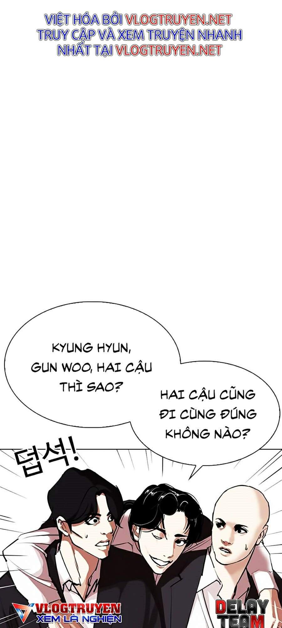 Hoán Đổi Diệu Kỳ Chapter 313 - Trang 2
