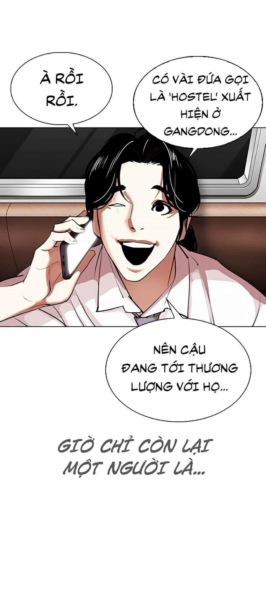 Hoán Đổi Diệu Kỳ Chapter 313 - Trang 2