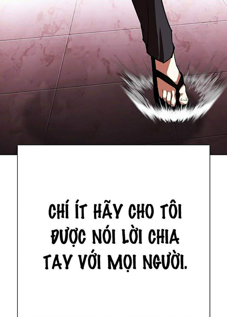 Hoán Đổi Diệu Kỳ Chapter 314 - Trang 2