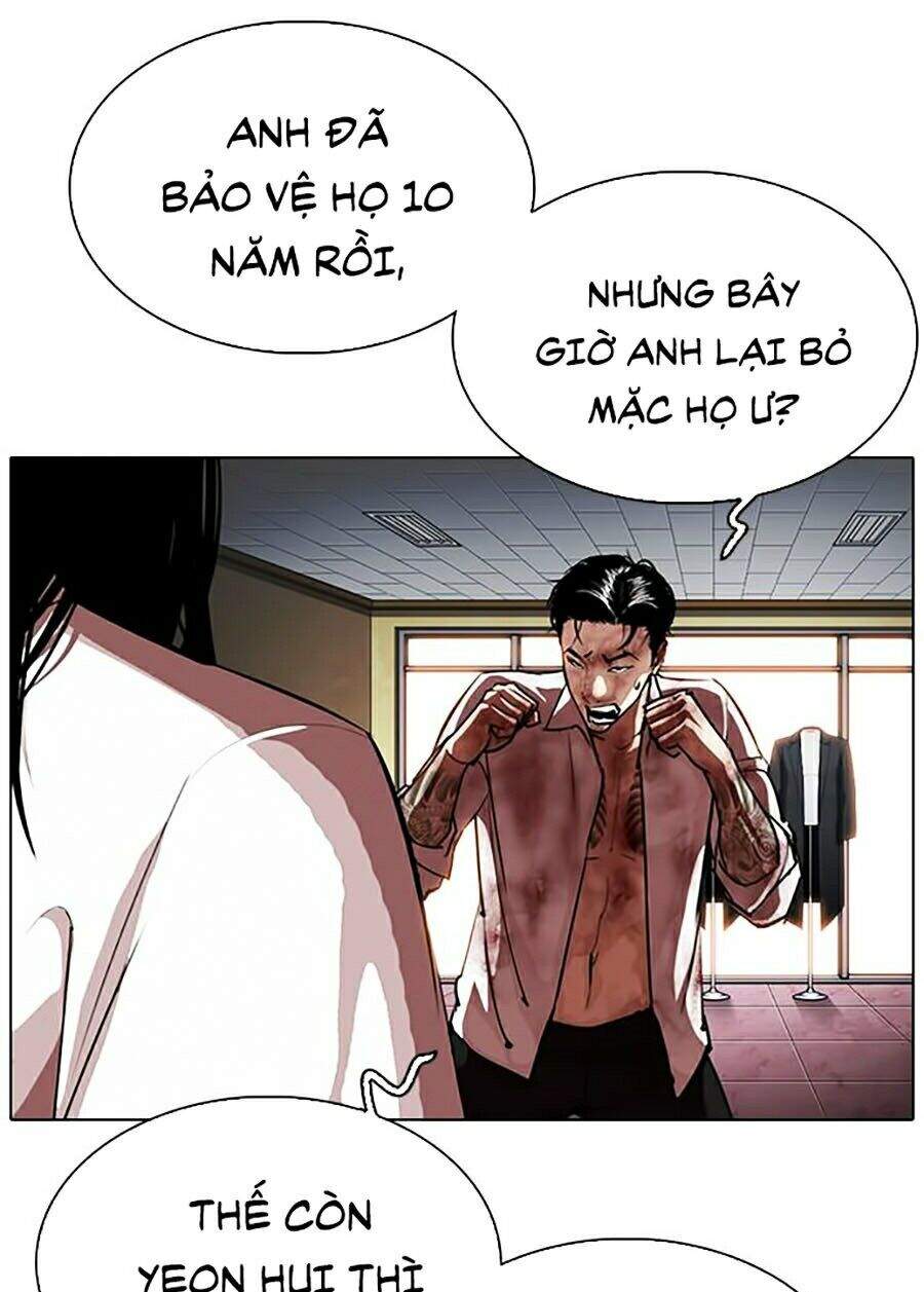 Hoán Đổi Diệu Kỳ Chapter 314 - Trang 2