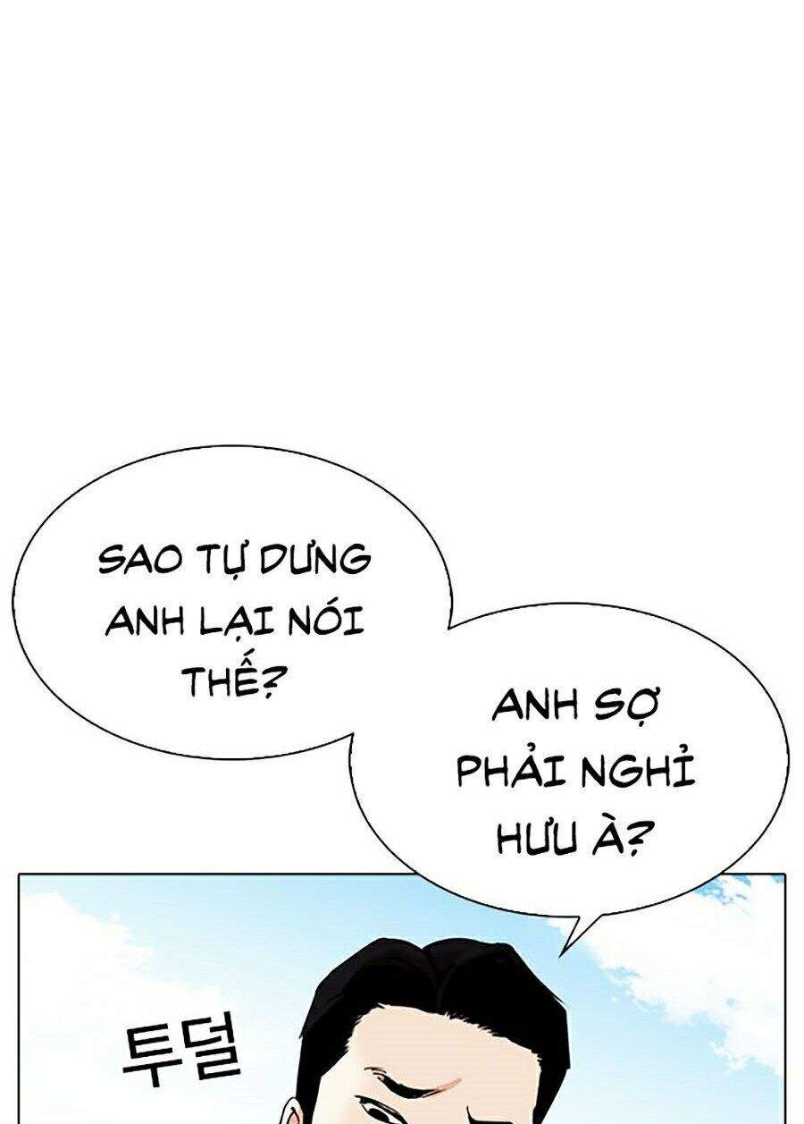 Hoán Đổi Diệu Kỳ Chapter 314 - Trang 2