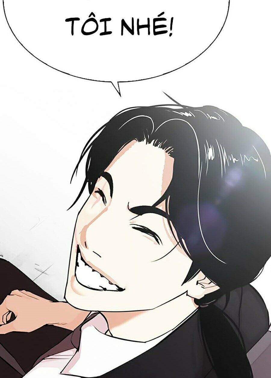 Hoán Đổi Diệu Kỳ Chapter 314 - Trang 2